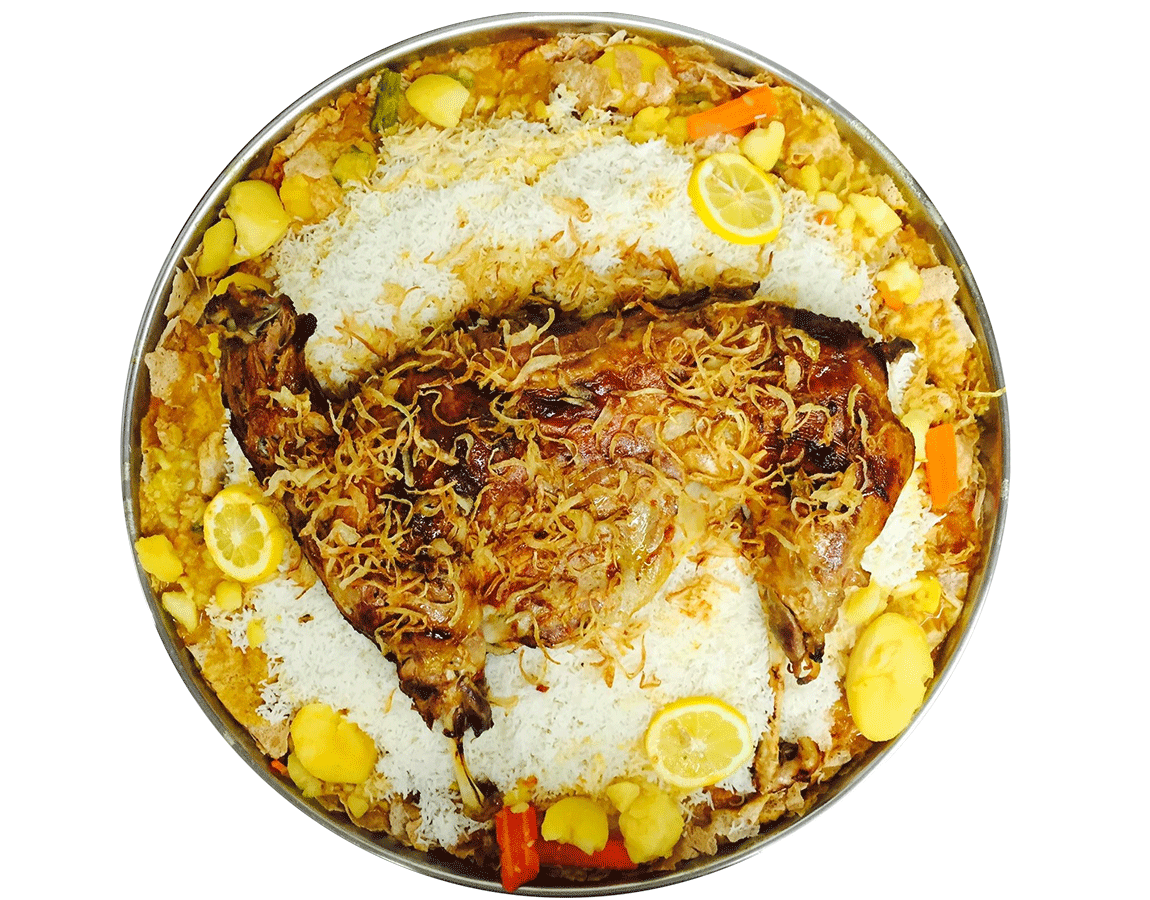 Whole Lamb Biriyani